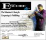 Encore 4.0 ̽  ũ