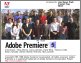 Adobe Premiere 5.0 ̽  ũ