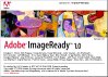 ImageReady 1.0 ̽  ũ