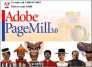 Adobe PageMill 3.0 이스터 에그 스크린샷