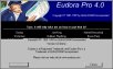 Eudora Pro 4.0 이스터 에그 스크린샷
