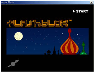 Flash 5 À̽ºÅÍ ¿¡±× ½ºÅ©¸°¼¦